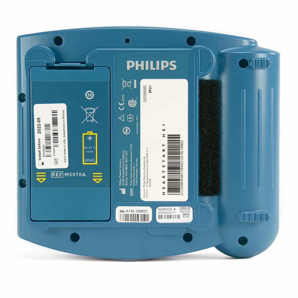 Philips-HeartStart-OnSite-AED-Recertified-3.jpg