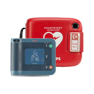 Philips-Heartstart-FRx-AED-Recertified-4.png